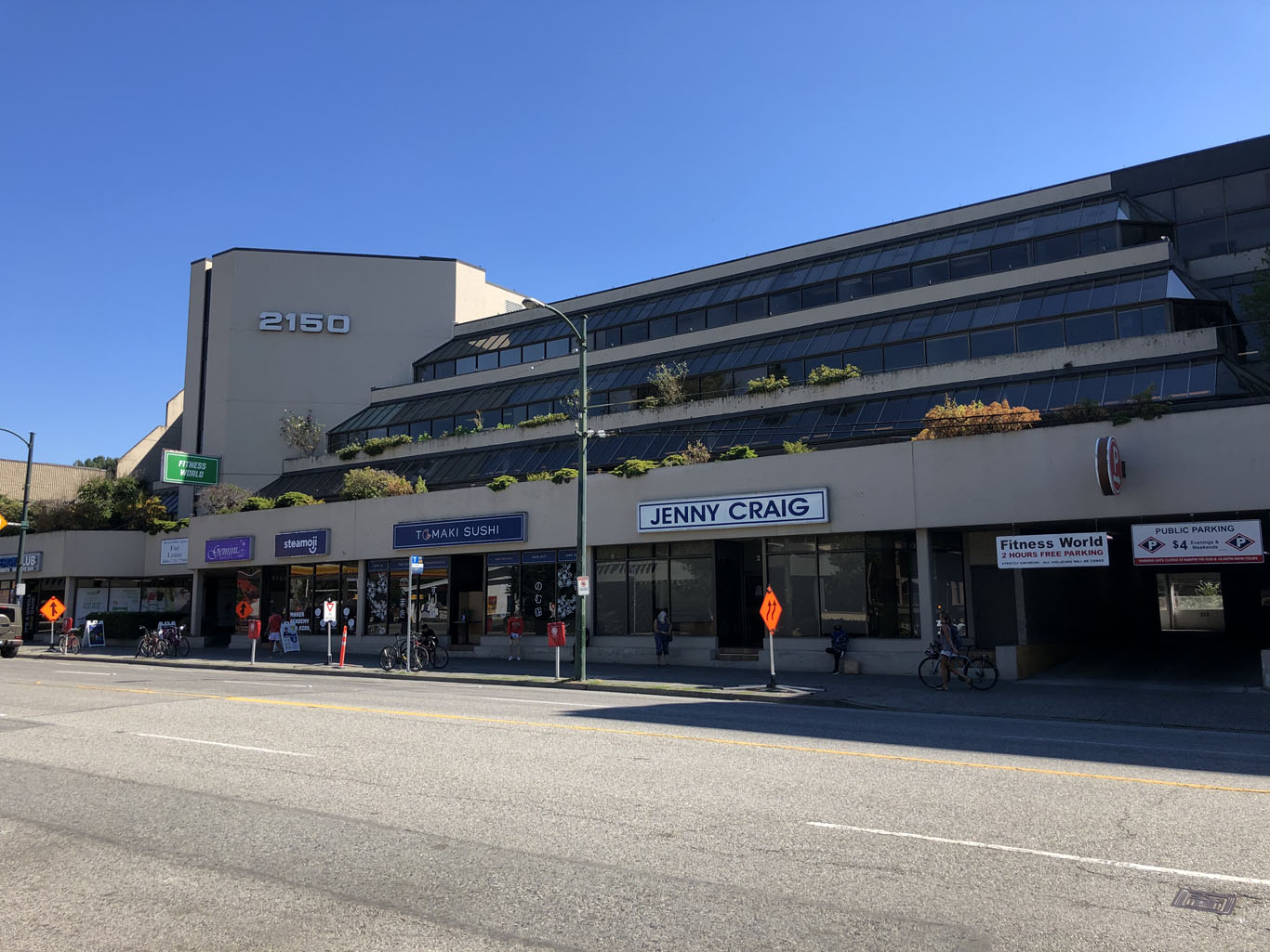 WorkBC Centre Vancouver